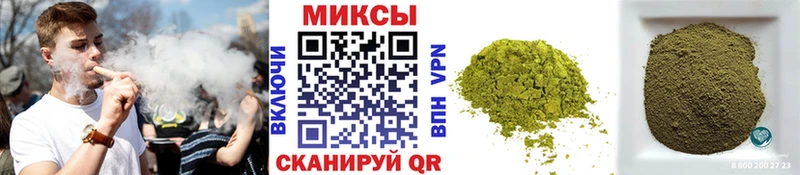 БУТИРАТ жидкий экстази  где продают   Псков 