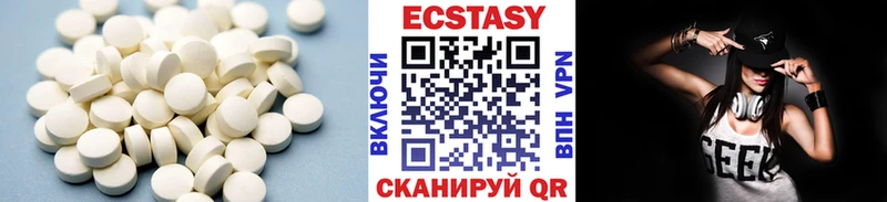 Ecstasy 280 MDMA  ОМГ ОМГ онион  Псков 