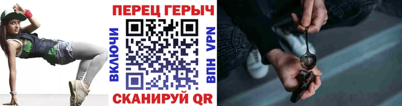 где продают наркотики  Псков  гидра ссылка  Героин Афган 