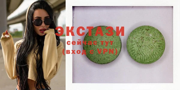 скорость Дмитриев