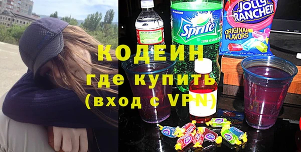 мдма Гусев
