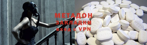гашик Гусь-Хрустальный
