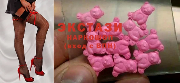 скорость Дмитриев