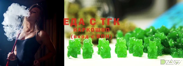 кокаин VHQ Дмитров