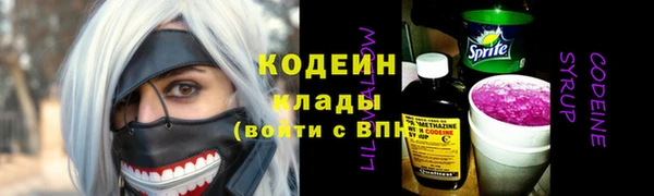 мдма Гусев