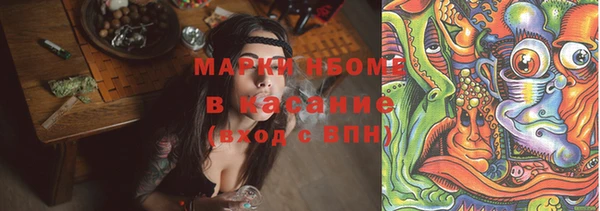 кокаин VHQ Дмитров