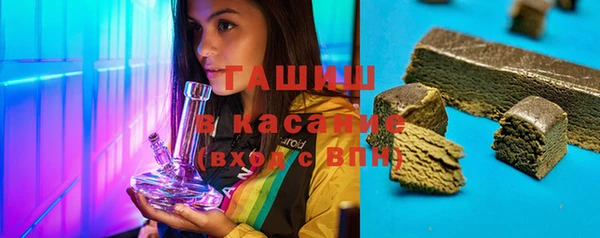 кокаин VHQ Дмитров