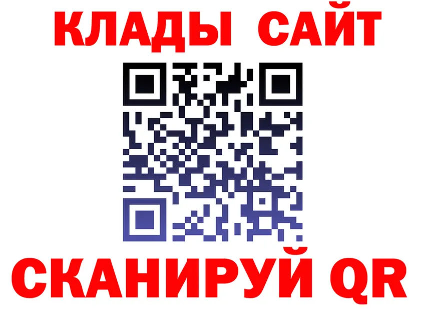 АМФ Premium зеркало площадка omg Псков