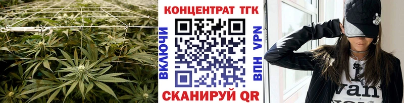 Дистиллят ТГК вейп с тгк  Псков 